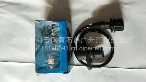 起亞現(xiàn)代曲軸位置傳感器 功能、價(jià)格、選購指南與優(yōu)質(zhì)廠家解析