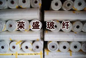 演繹剛柔之美 河北省任丘市榮盛玻璃纖維布廠卷材基布與布料壓褶工藝探析
