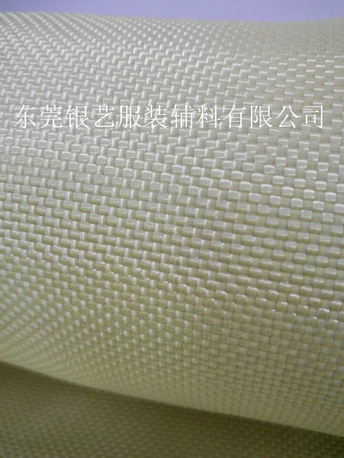 廠家直供芳綸1414布 耐高溫、防火阻燃，性能卓越的工業防護之選